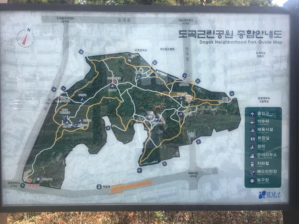 Mtt Guest House Seoul Eksteriør bilde