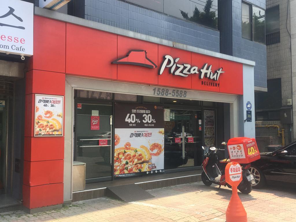 Mtt Guest House Seoul Eksteriør bilde
